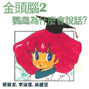 奸插舔阴户动漫
