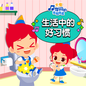 奸插舔阴户动漫
