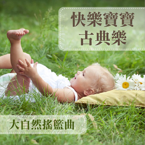 奸插舔阴户动漫
