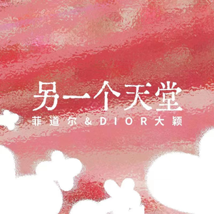 奸插舔阴户动漫
