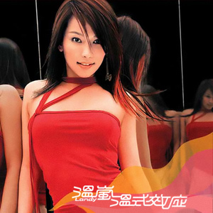 奸插舔阴户动漫
