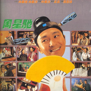 奸插舔阴户动漫
