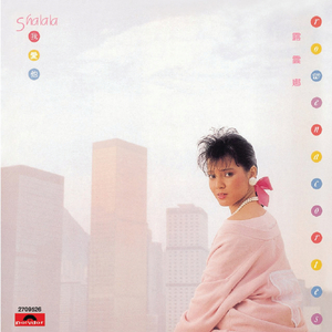 奸插舔阴户动漫
