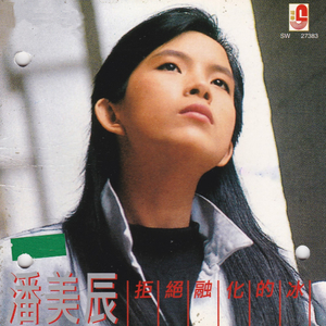 奸插舔阴户动漫
