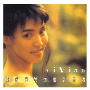 奸插舔阴户动漫
