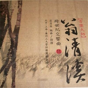 奸插舔阴户动漫
