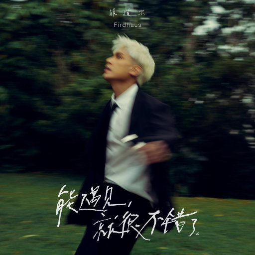 奸插舔阴户动漫
